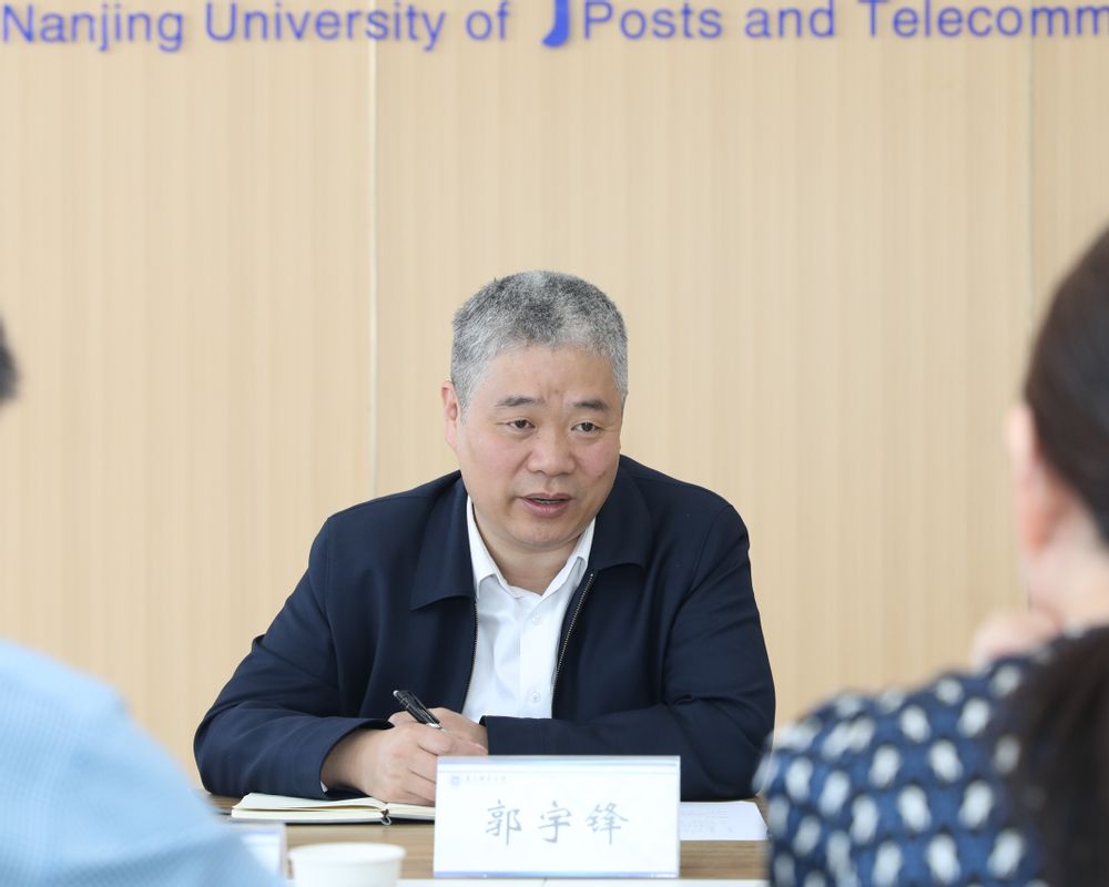 公司党委书记郭宇锋到公司调研指导工作